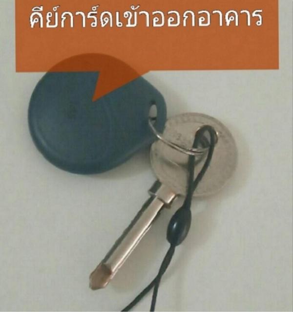 Popular Condo C4 Nonthaburi Buitenkant foto